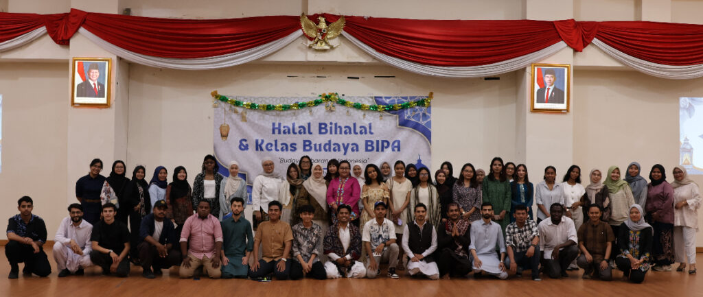 BIPA UPN "Veteran" Jawa Timur